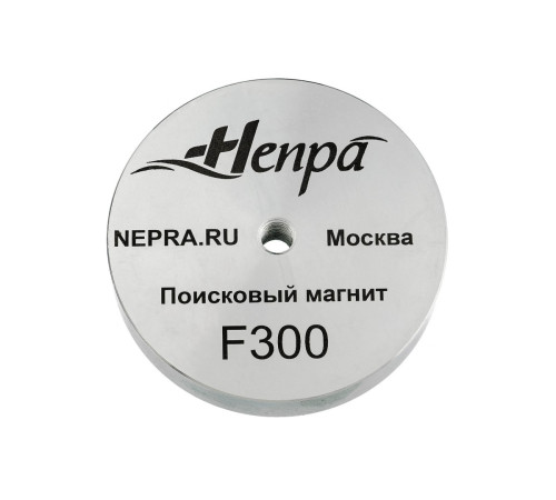 Поисковый магнит Непра 300кг - односторонний F300